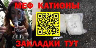 шишки Первоуральск