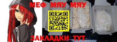 шишки Первоуральск