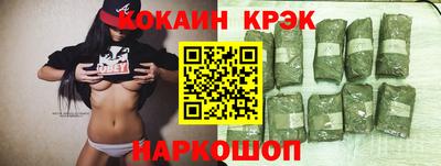 шишки Первоуральск