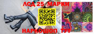мяу мяу мука Партизанск