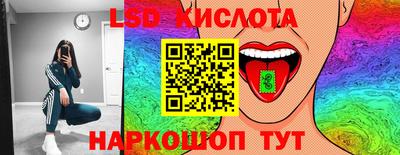 мяу мяу мука Партизанск