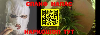 шишки Первоуральск