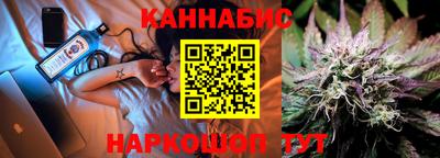 мяу мяу мука Партизанск