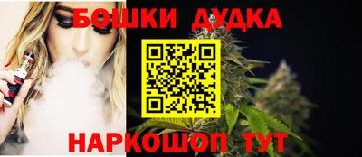 мяу мяу мука Партизанск