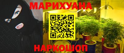 шишки Первоуральск