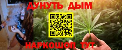 мяу мяу мука Партизанск