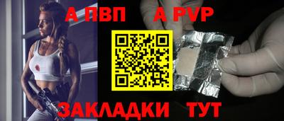 шишки Первоуральск