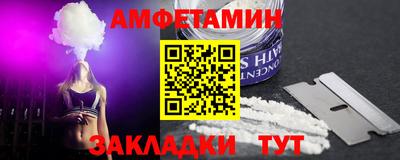 шишки Первоуральск