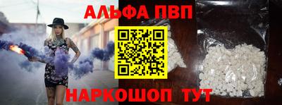 мяу мяу мука Партизанск