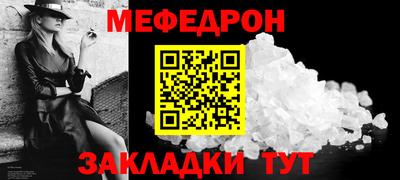 шишки Первоуральск