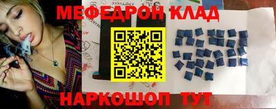 шишки Первоуральск