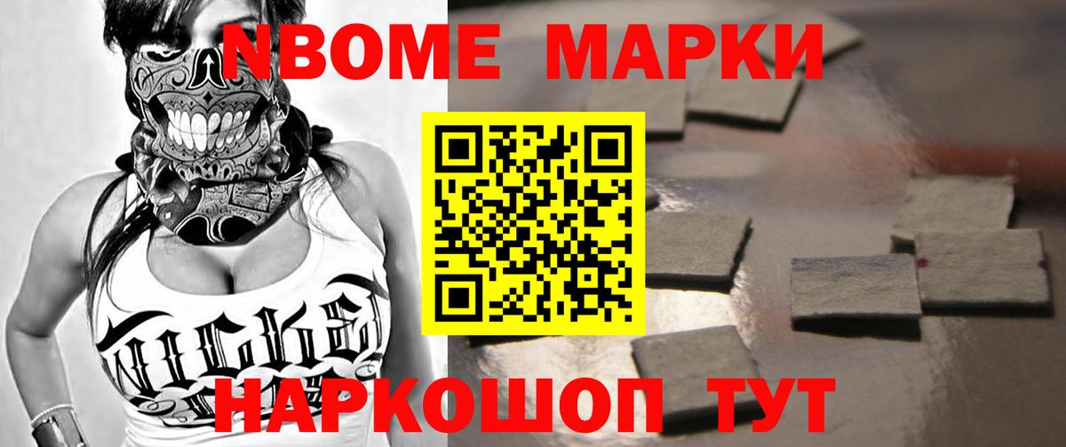 ЛСД экстази кислота  OMG ТОР  Ртищево  ЛСД экстази ecstasy  Вход с VPN 
